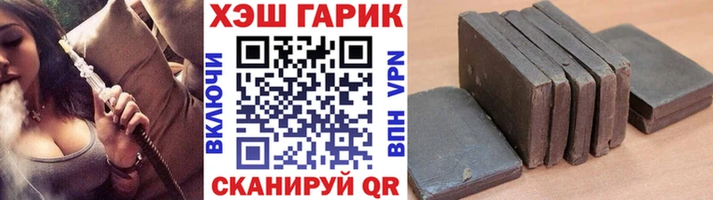 kraken ссылки  Киржач  ГАШИШ VHQ  наркота 