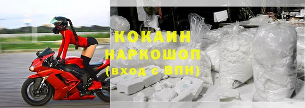мдпв Нефтегорск