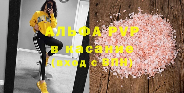 мдпв Нефтегорск