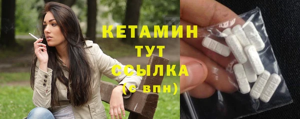 мдпв Нефтегорск