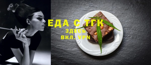 соль курить ск Нея