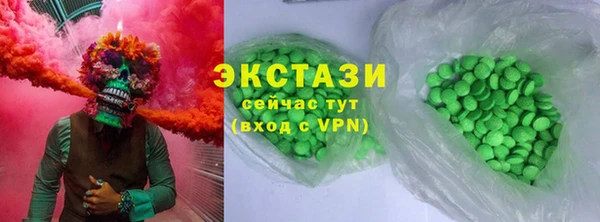 соль курить ск Нея