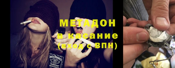 мдпв Нефтегорск