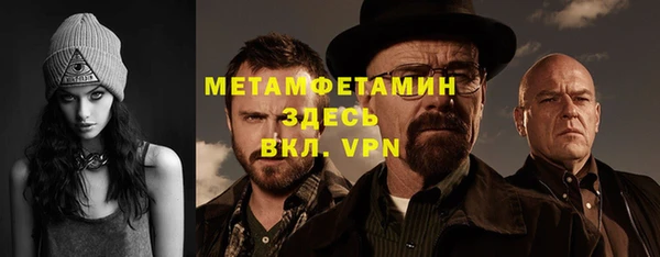 мдпв Нефтегорск