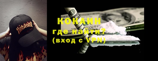 мдпв Нефтегорск
