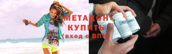 мдпв Нефтегорск