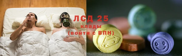 мдпв Нефтегорск
