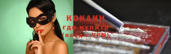 мдпв Нефтегорск