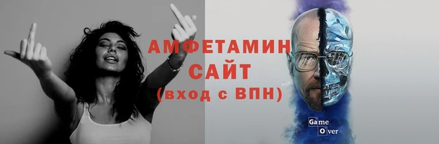 мдпв Нефтегорск