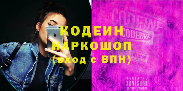 мдпв Нефтегорск