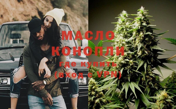 мдпв Нефтегорск