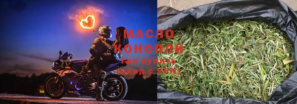 мдпв Нефтегорск