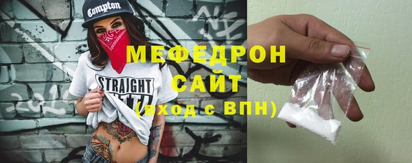 ГАЛЛЮЦИНОГЕННЫЕ ГРИБЫ Верея