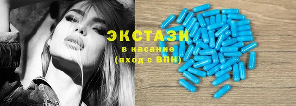 соль курить ск Нея