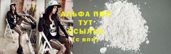 мдпв Нефтегорск