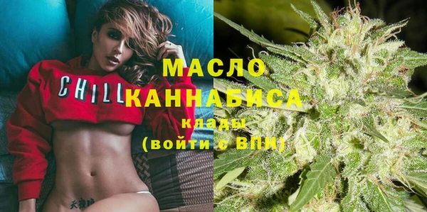 MDMA Нефтекумск