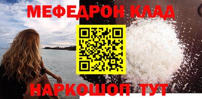 тгк Волжский