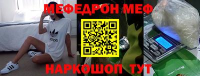 тгк Волжский