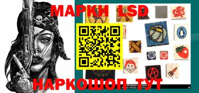 2c-b Балашиха