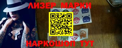 тгк Волжский