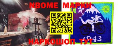 тгк Волжский