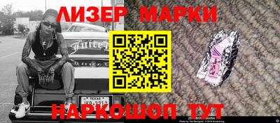 тгк Волжский