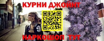 тгк Волжский