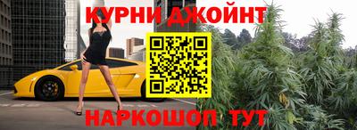 spice Волжск