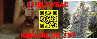 тгк Волжский