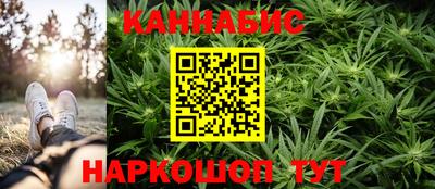 тгк Волжский