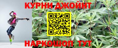 2c-b Балашиха