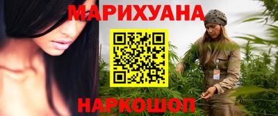 тгк Волжский