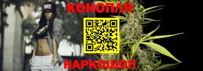 молекула духа Волгодонск