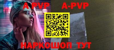 тгк Волжский