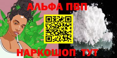 тгк Волжский