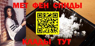 тгк Волжский