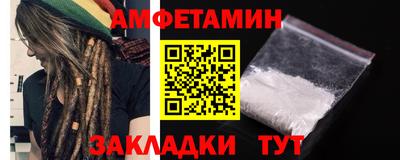 тгк Волжский