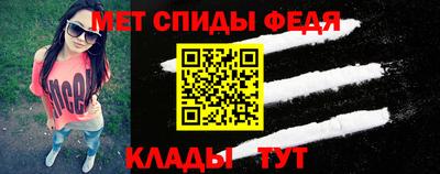 бошки Балаково