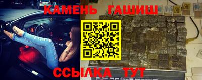 spice Волжск