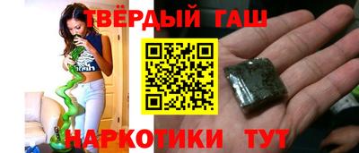 spice Волжск