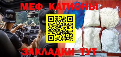 тгк Волжский