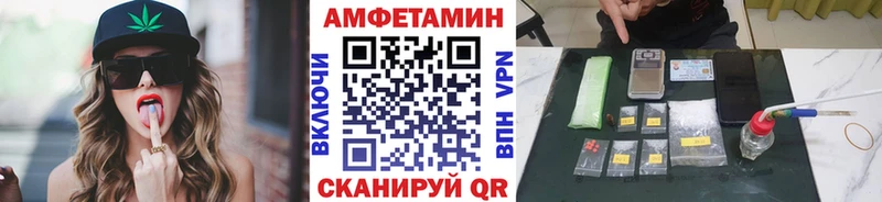 hydra онион  Киржач  Метамфетамин кристалл 
