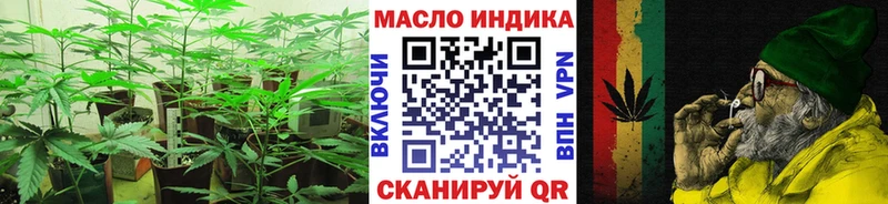 где продают   блэк спрут онион  ТГК концентрат  Киржач 