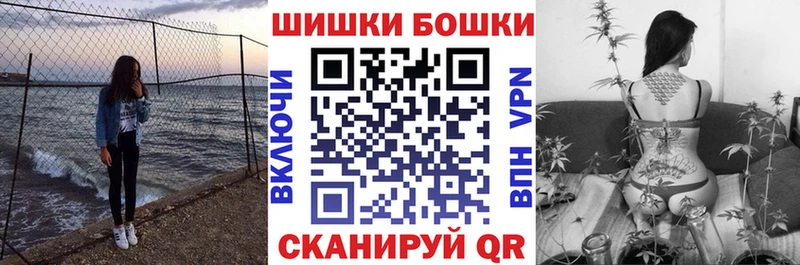 Каннабис OG Kush  где продают   Киржач 