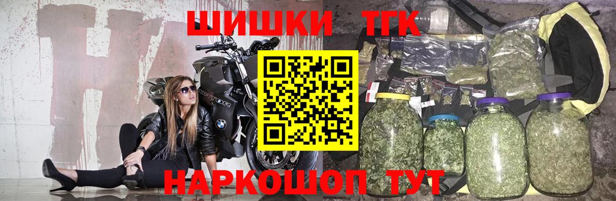 Марихуана OG Kush  Киржач  Конопля ГИДРОПОН 